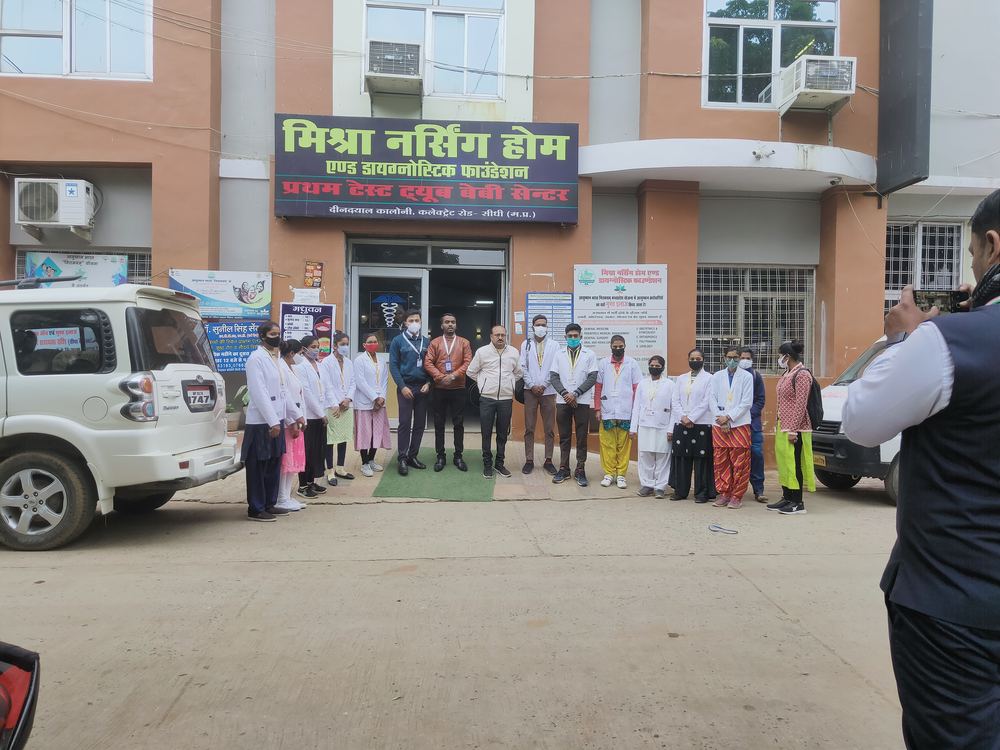 Centre pics — Mahendra Skills (MSTDPL)
