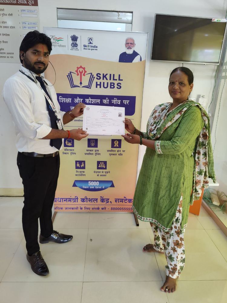 Certificate — Mahendra Skills (MSTDPL)