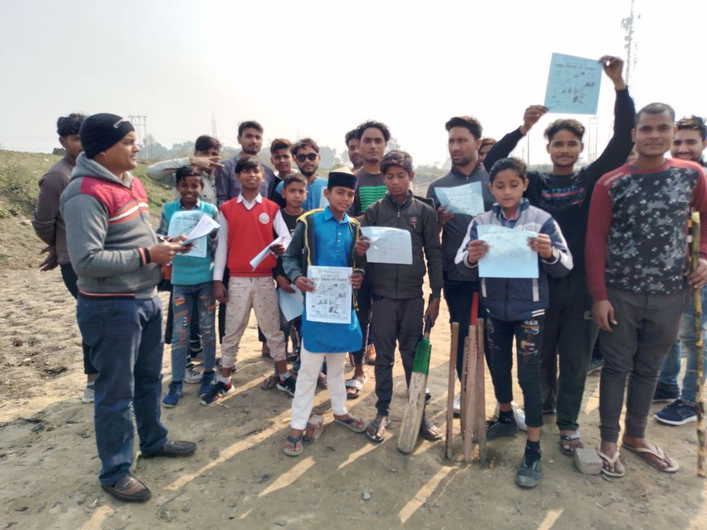 Mobilization — Mahendra Skills (MSTDPL)