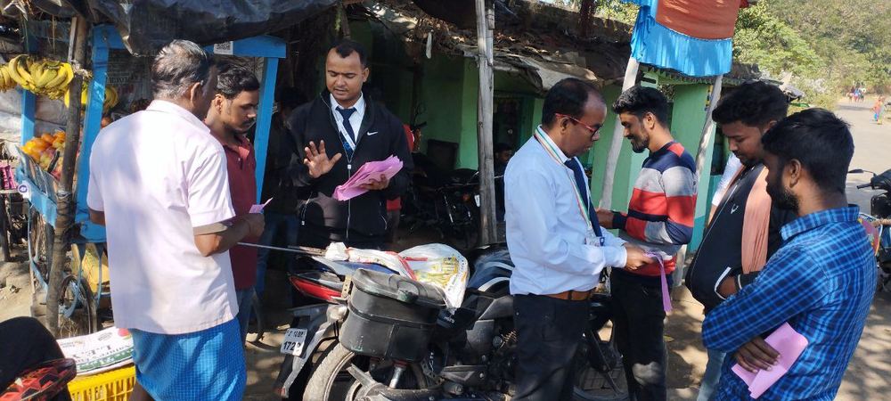 Mobilization — Mahendra Skills (MSTDPL)