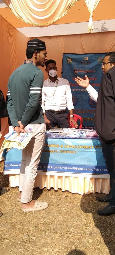 Mobilization — Mahendra Skills (MSTDPL)