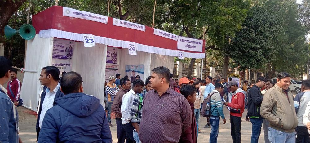 Placement activity — Mahendra Skills (MSTDPL)