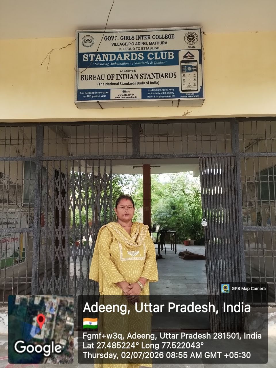 Vocational trainer with students, government school Uttar Pradesh