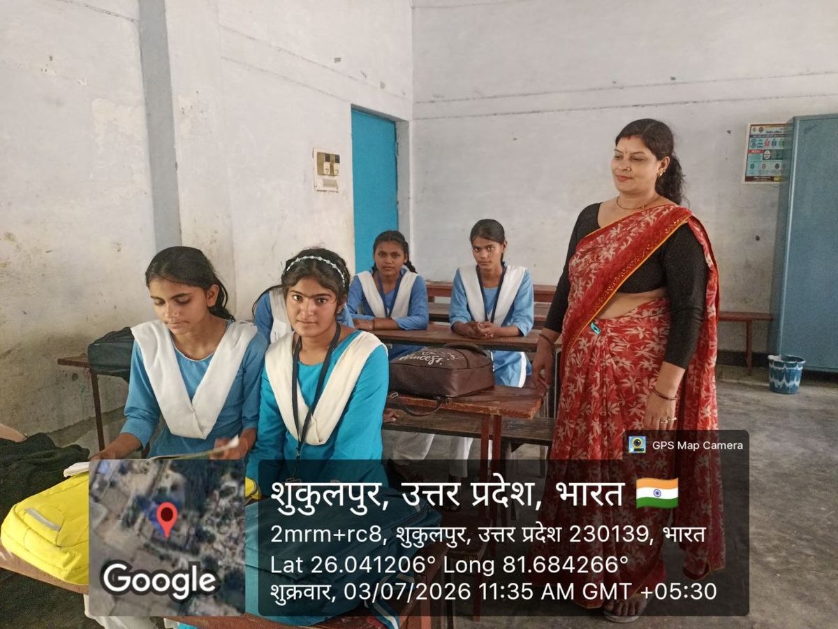 Students learning job skills in school under UP Madhyamik
